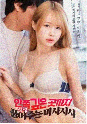 影视拍摄作品雾港三日在浓雾码头拍摄