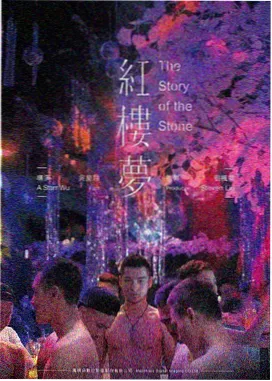 影视拍摄现场通告单与分镜手稿并排摆放